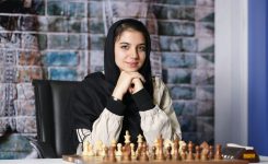 Irán 2017: Campeonato mundial femenino de ajedrez